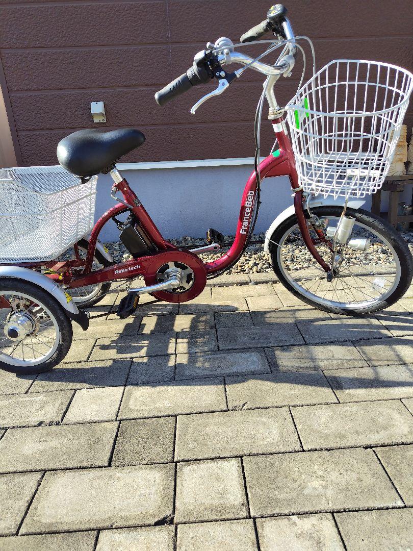 フランスベッド ReHa Tech リハテック 電動アシスト3輪自転車 フランスベッド ReHa Tech リハテック 電動アシスト3輪自転車