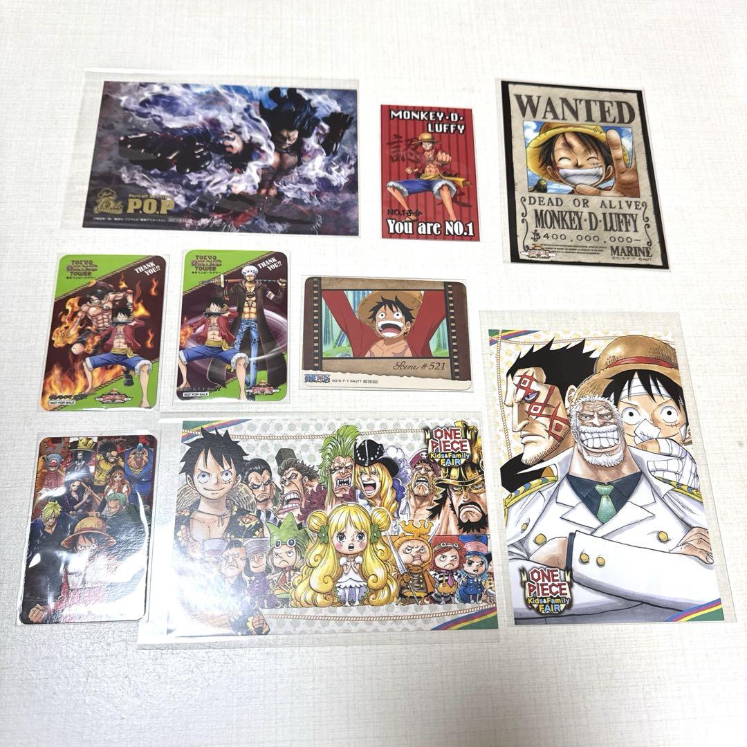 凛太郎 プロカあり様 リクエスト 2点 まとめ商品