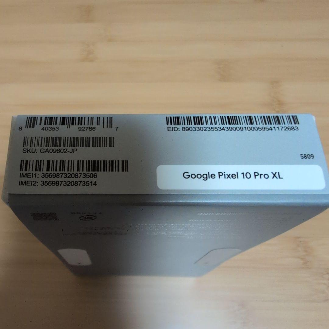 Google Pixel 10 Pro XL Obsidian 256 GB