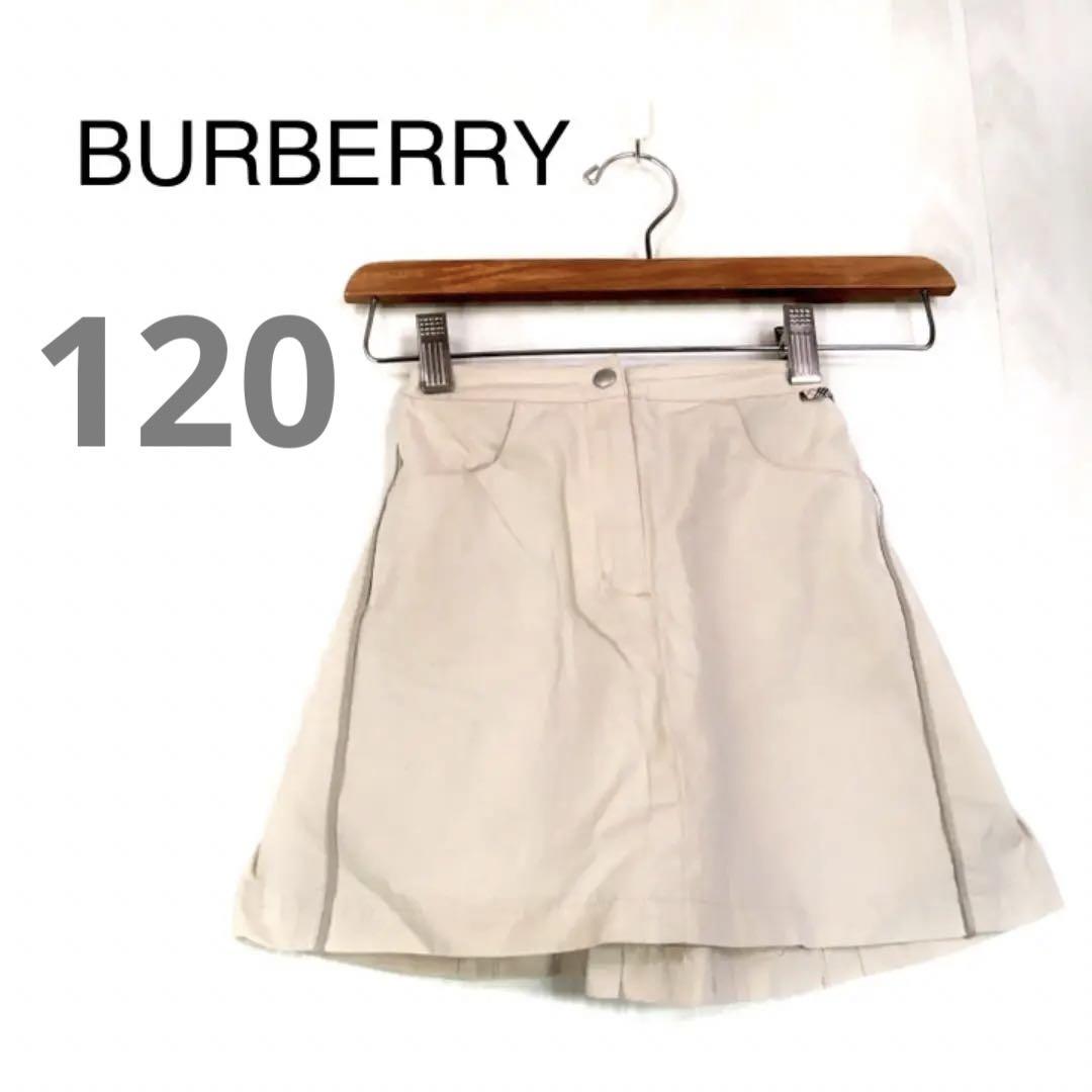 スカート BURBERRY