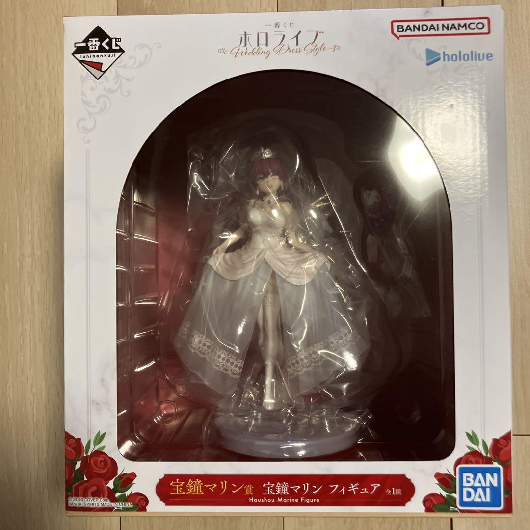 宝鐘マリン　フィギュア　一番くじ