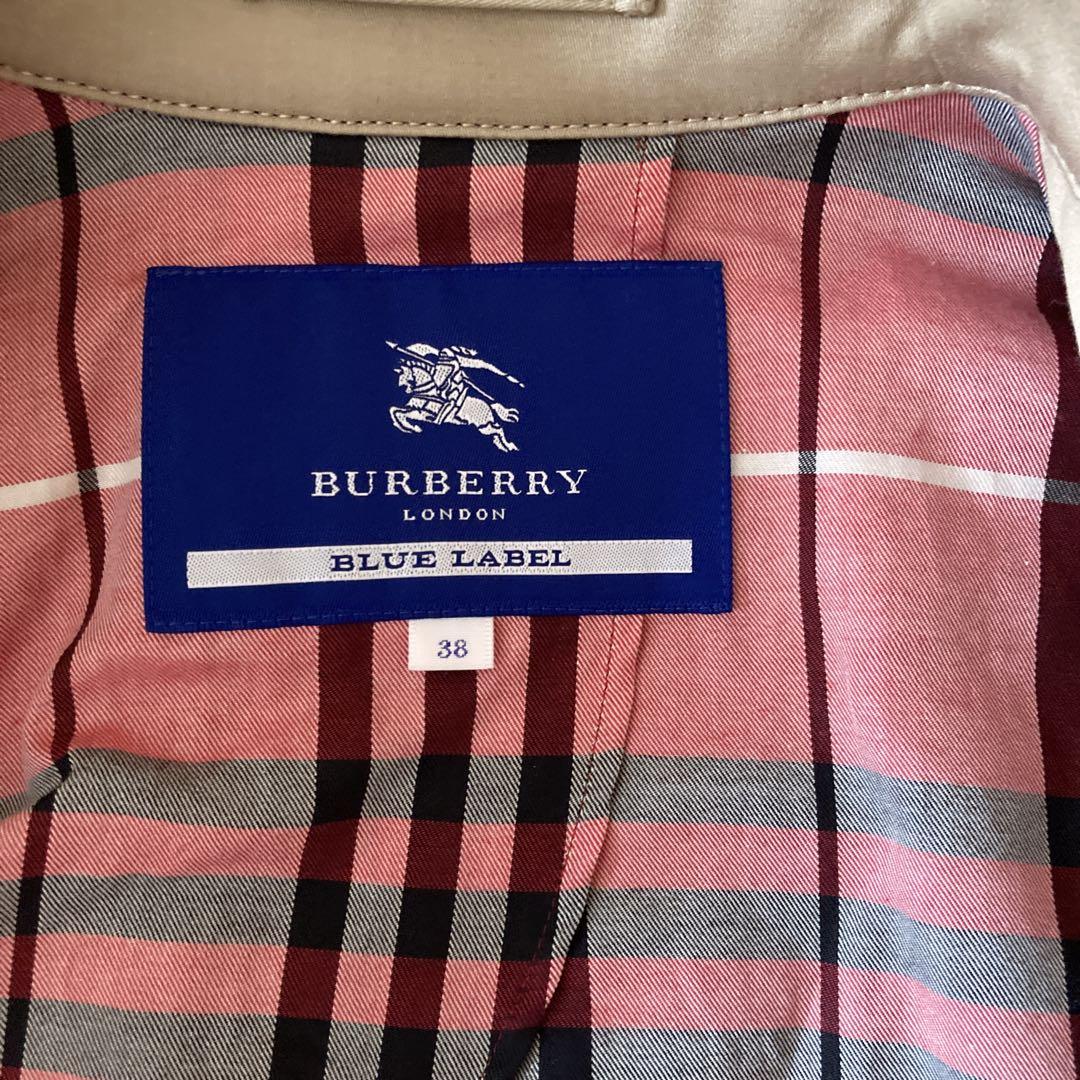 【未使用タグ付き】BURBERRY BLUE LABEL トレンチコート 38