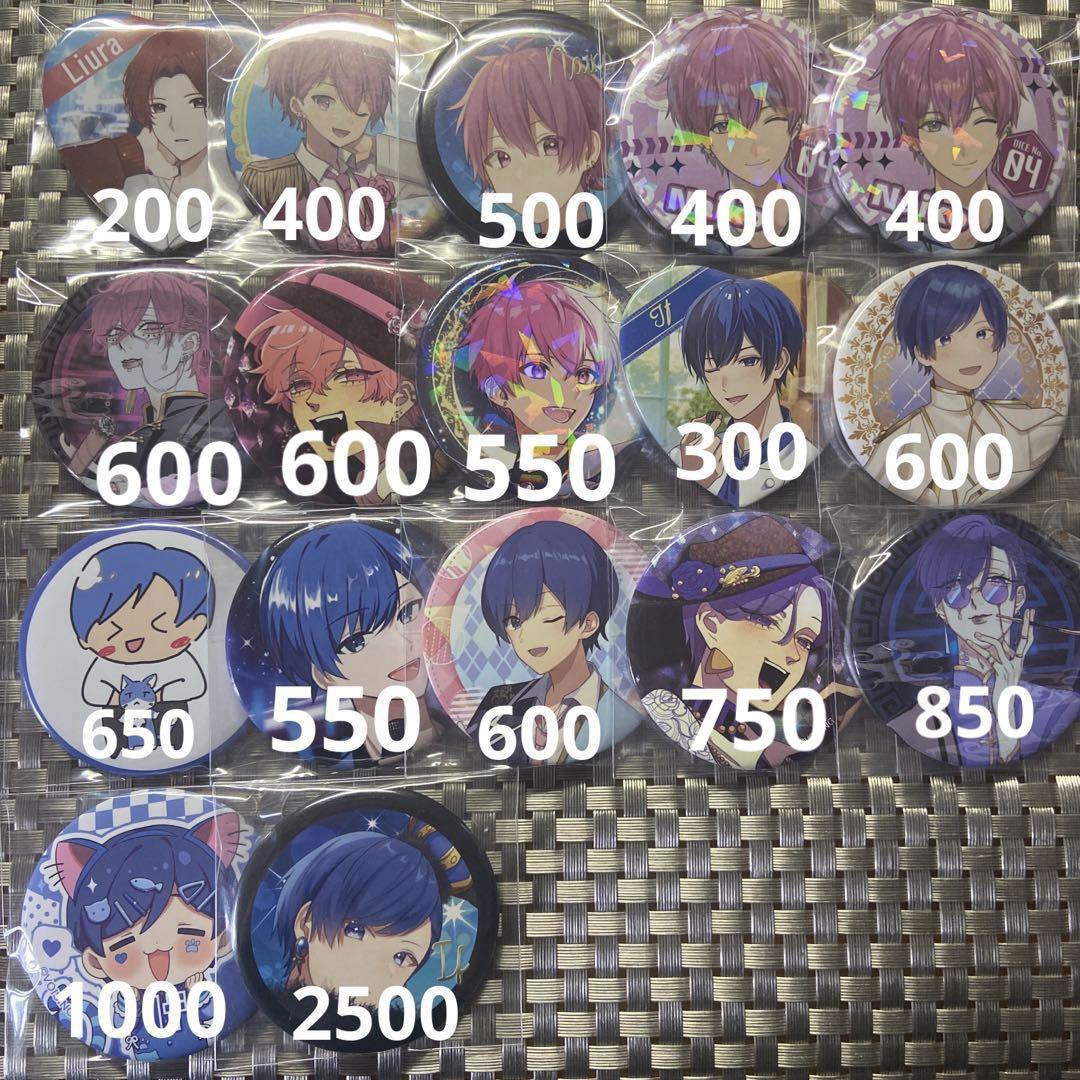 いれいす　缶バッジ 13,333円