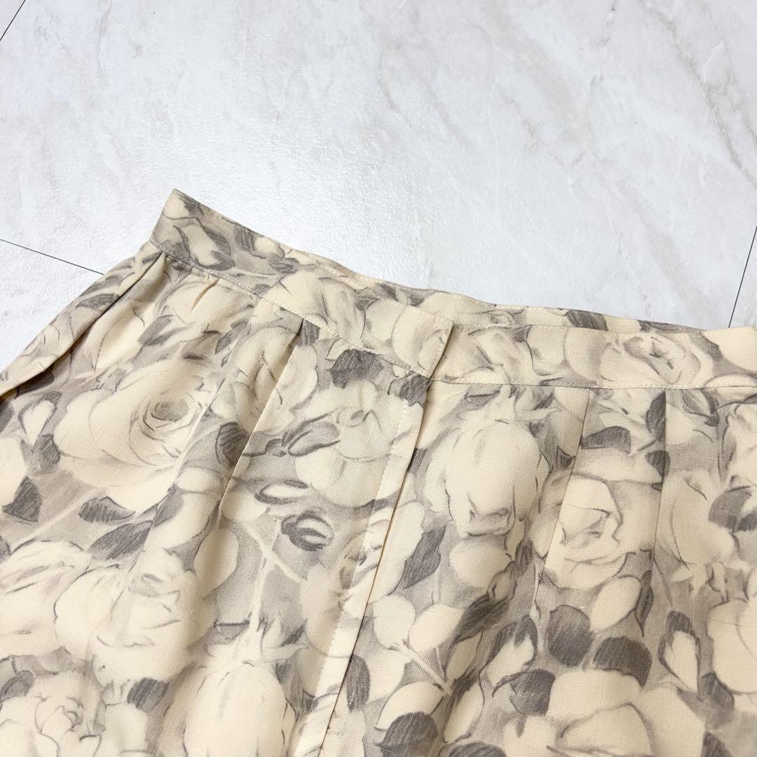 クリスチャンディオール フリル 花柄 シルク セットアップ ジャケット スカート