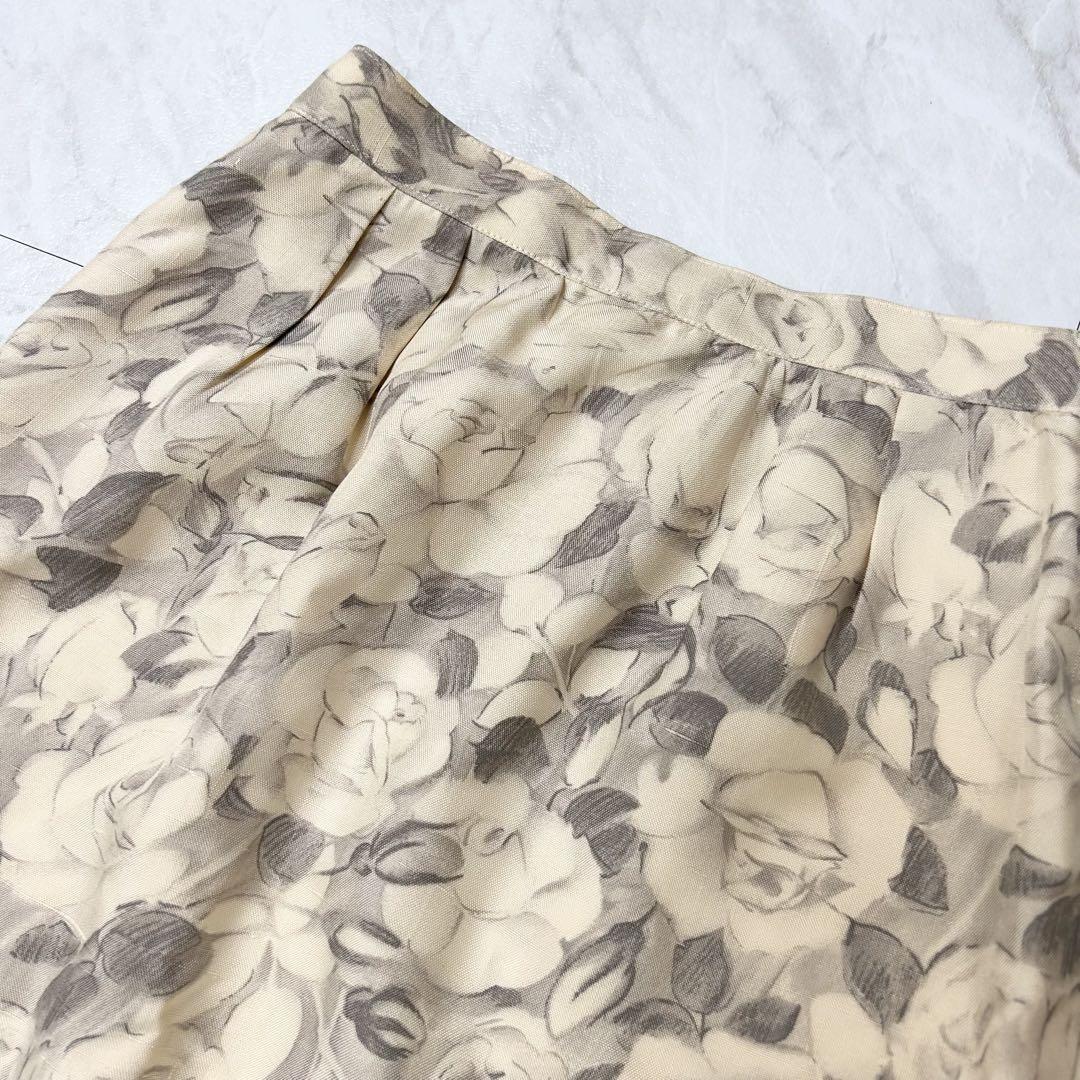 クリスチャンディオール フリル 花柄 シルク セットアップ ジャケット スカート