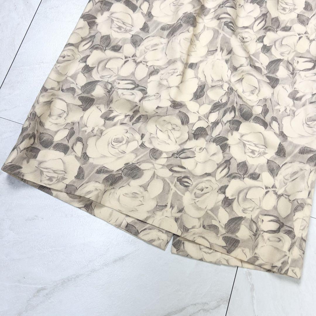 クリスチャンディオール フリル 花柄 シルク セットアップ ジャケット スカート