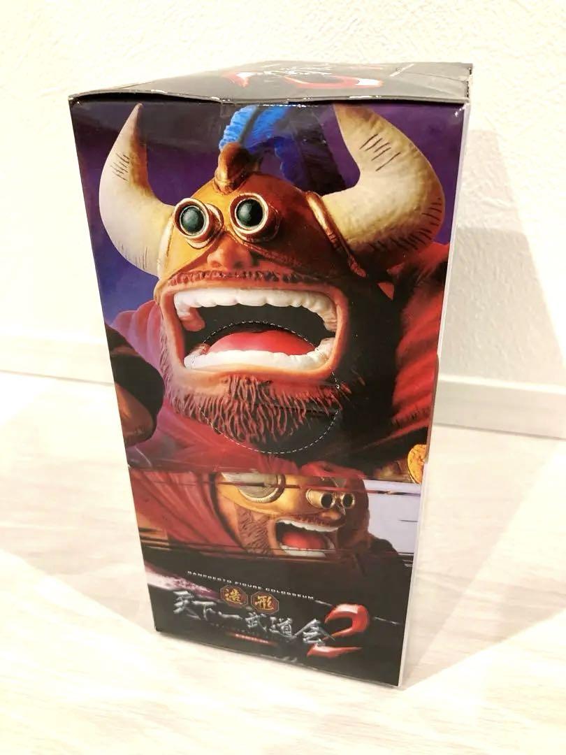 ドラゴンボール　牛魔王 造形天下一武道会2