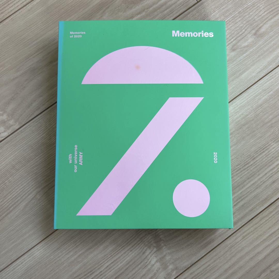 BTS バンタン アルバム MEMORIES セット