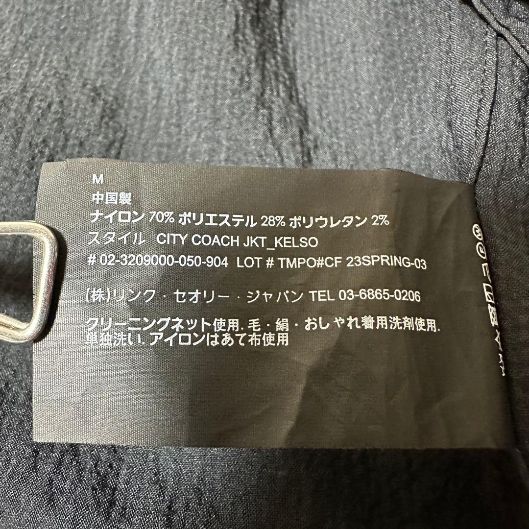 theory Kelso City Coach JKT 23SS ジャケット