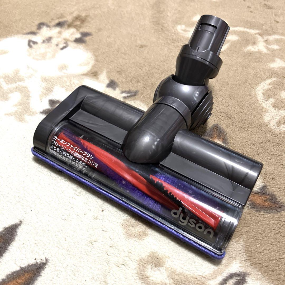 Dyson ダイソン ヘッド DC58 DC59 DC61 DC62 良品