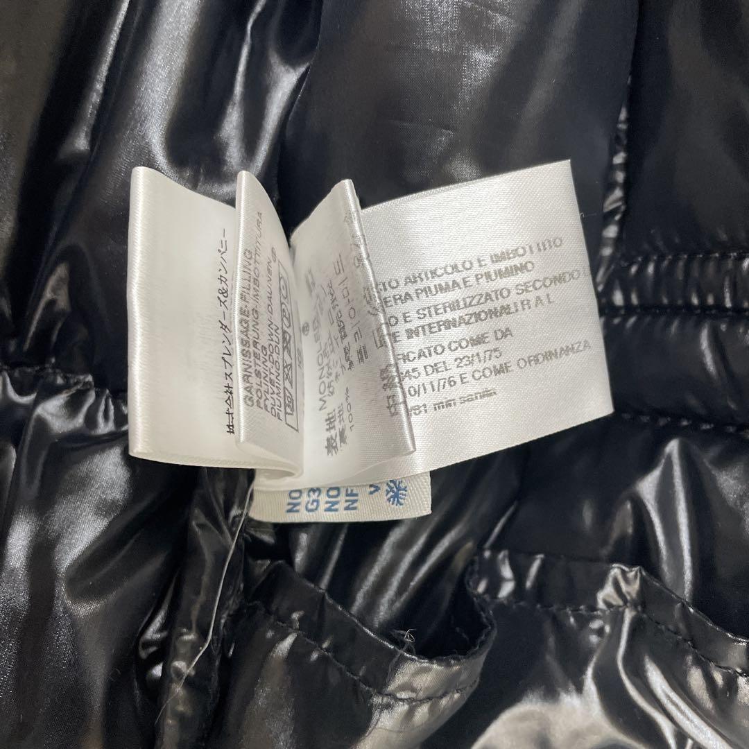 MONCLER ダークブラウン サイズ1