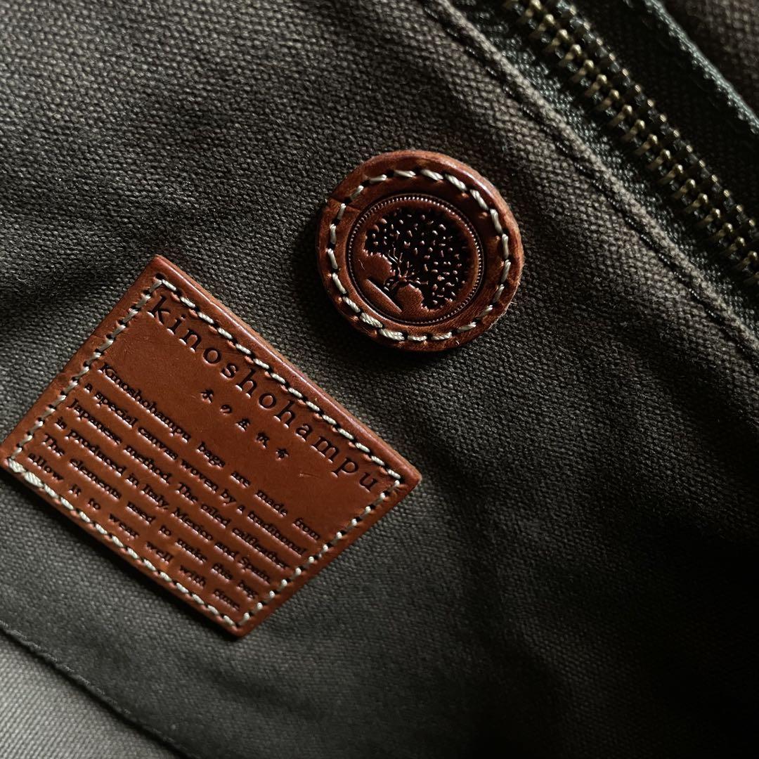 木の庄帆布 キノショウハンプ 2way トートバック ショルダー バッグ