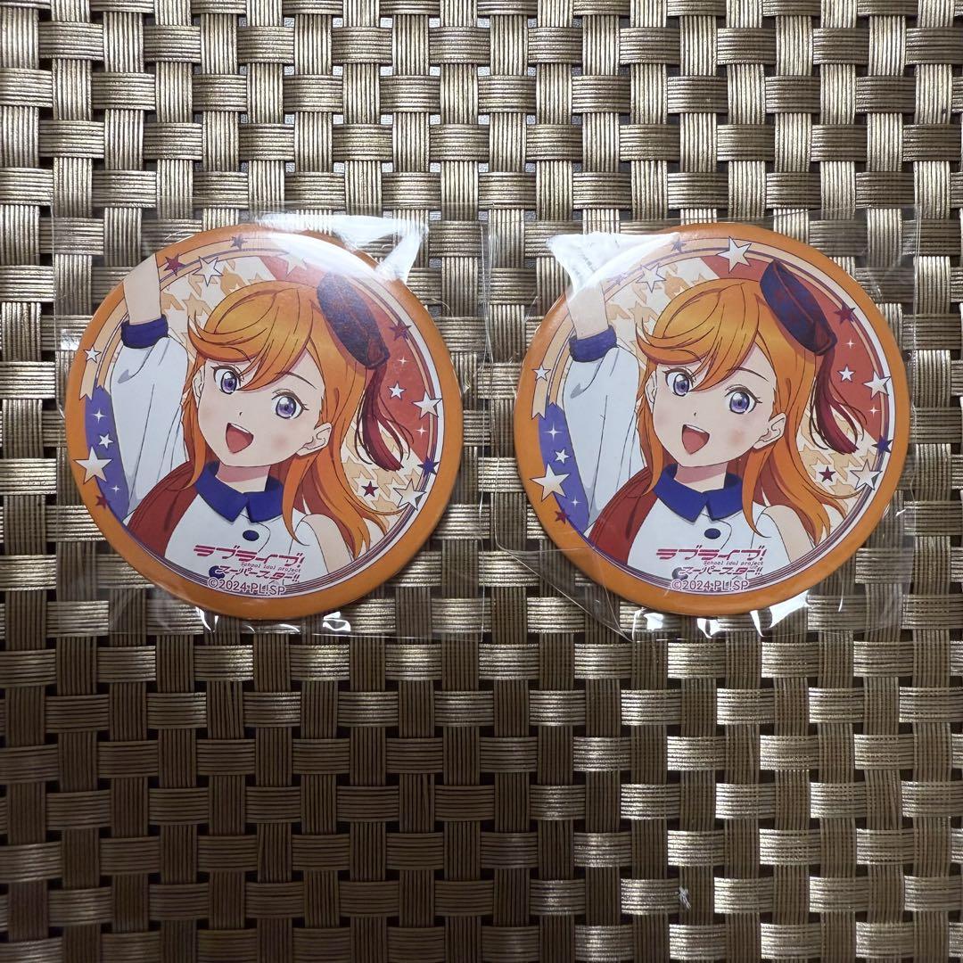 ラブライブ！スーパースター!!　澁谷かのん　缶バッジ　40個 ラブライブ！スーパースター!!』 ハート型缶バッジ – MENEGI