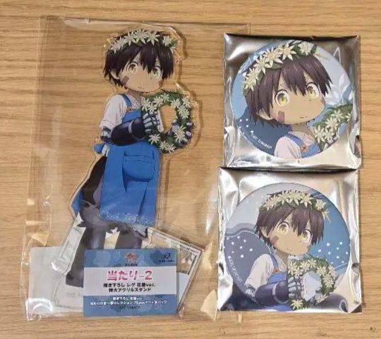 メイドインアビス 一撃コレクション 特大アクリルスタンド