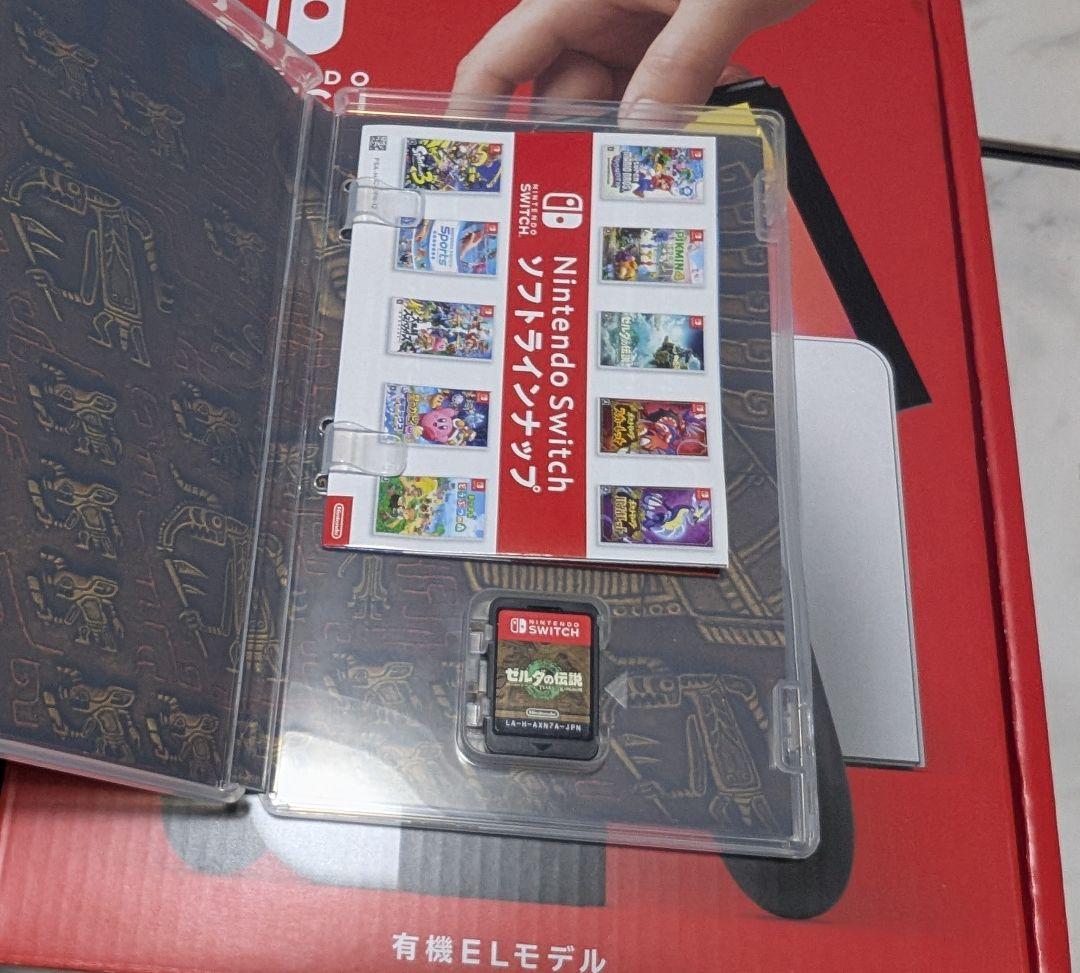 任天堂スイッチ　ソフト3本セット　バラ◎