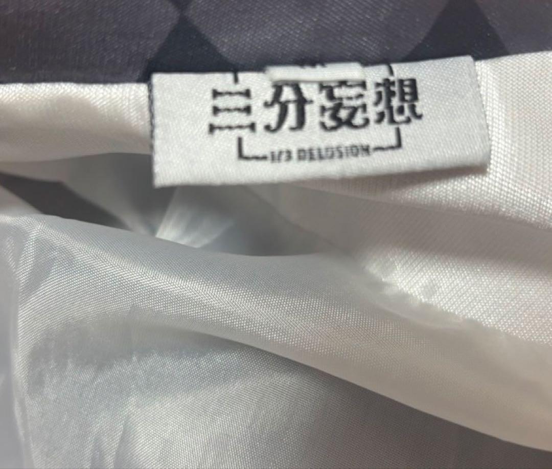 原神 アルレッキーノ 召使 コスプレ衣装