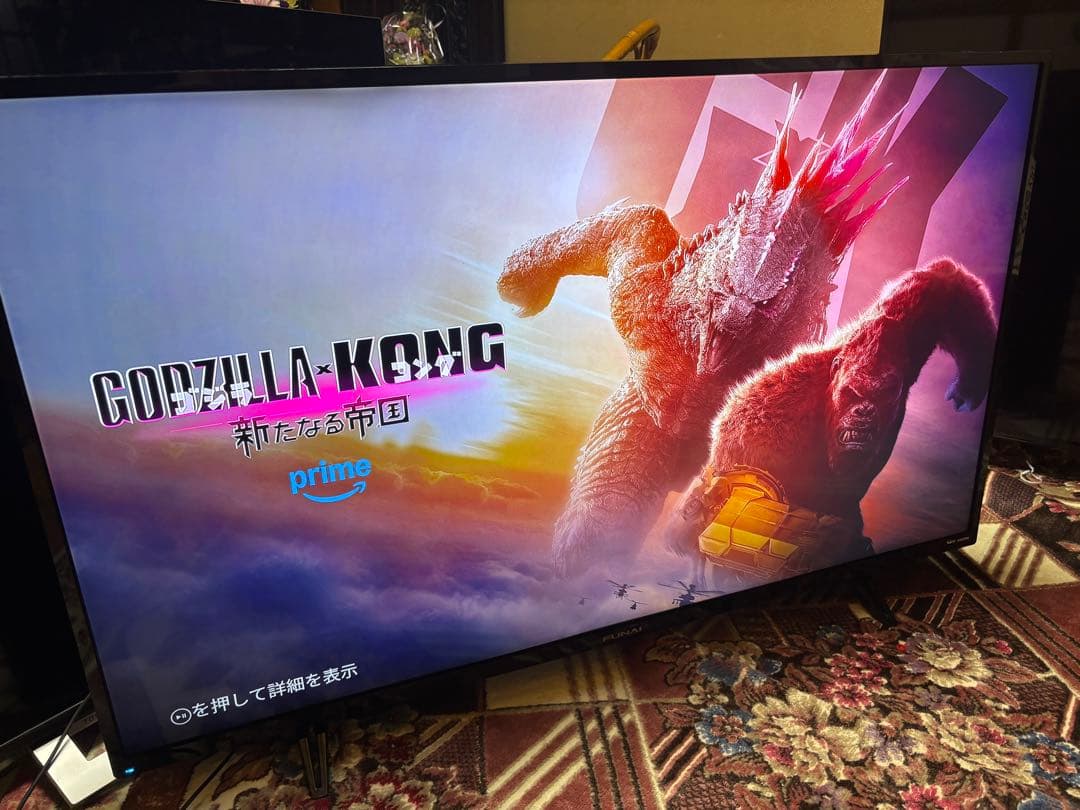 FUNAI 43V 4K HDR 液晶テレビ2020年製 FL-43U3020