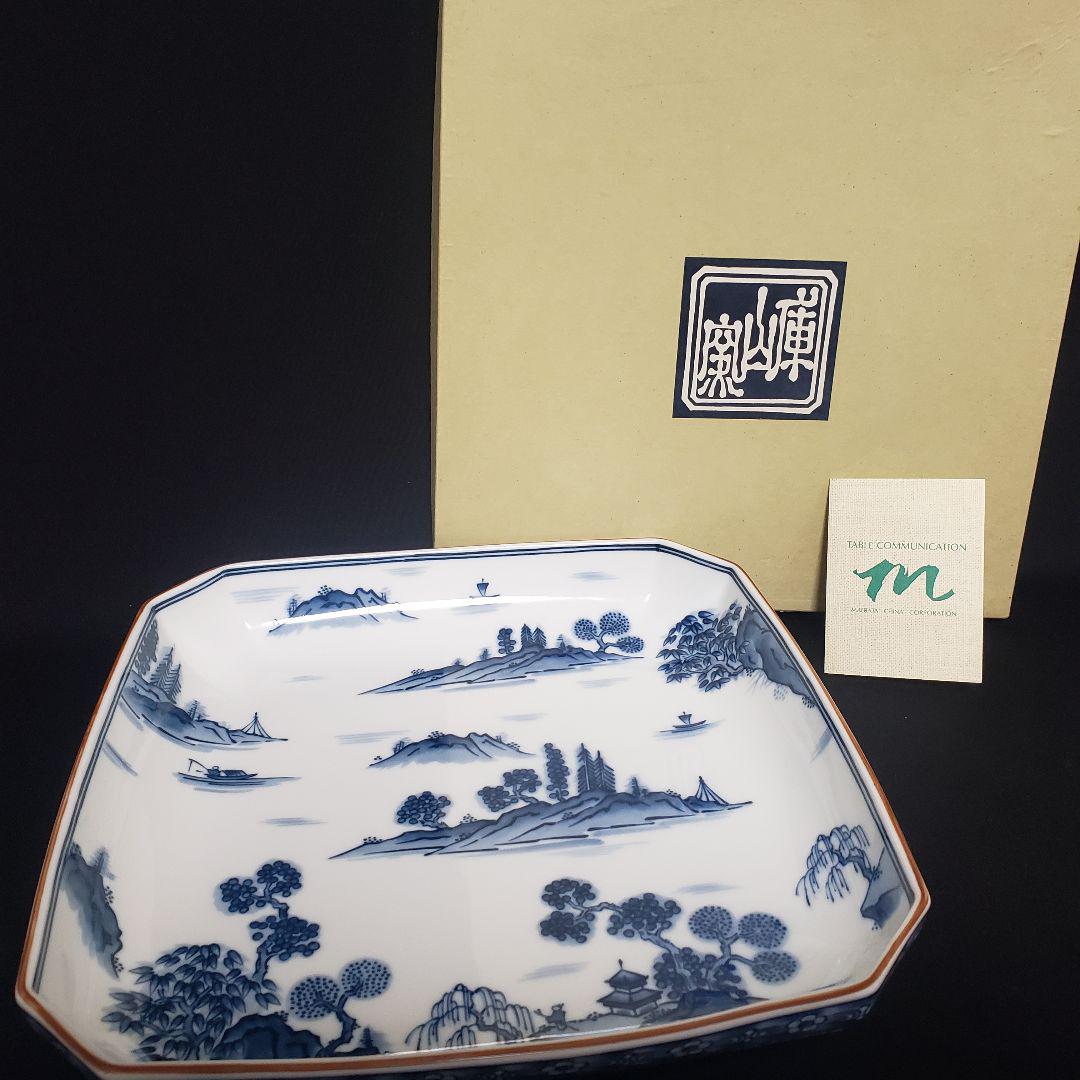 前畑陶器庫山窯角皿染付山水