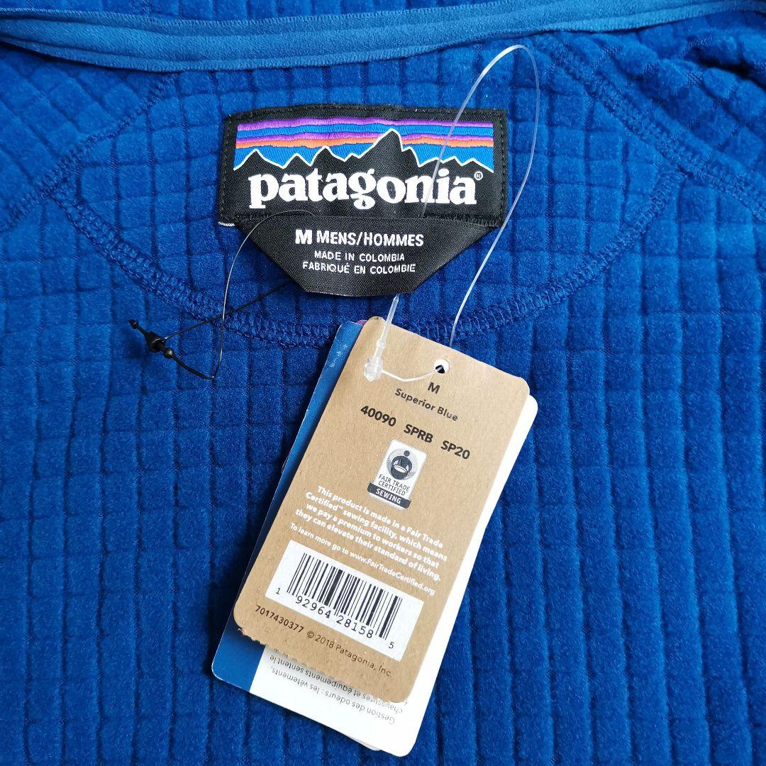 限定品即納 patagonia テクニカルフリース 正規品 3Le6m-m36104286756 R1フルジップフーディ メンズ 最安値爆買い