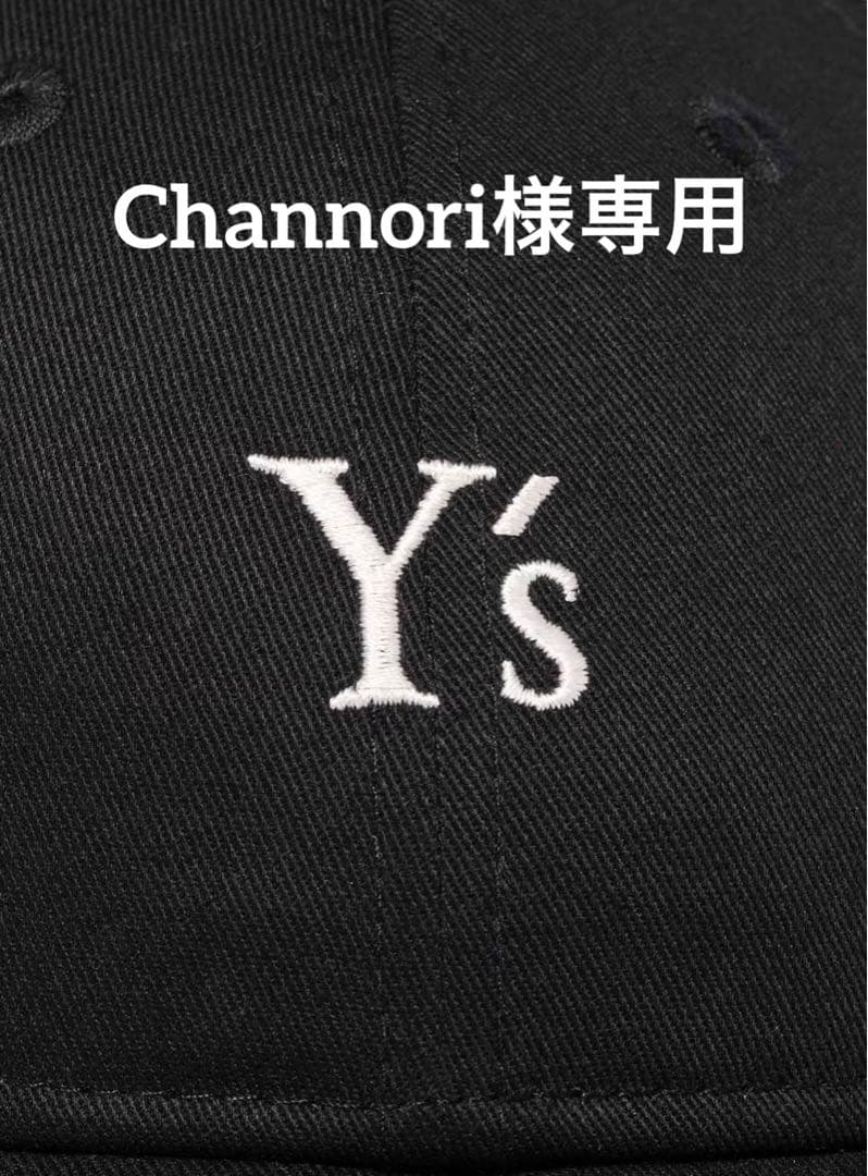 【Channori様専用】Y's×NEW ERA 9THIRTY