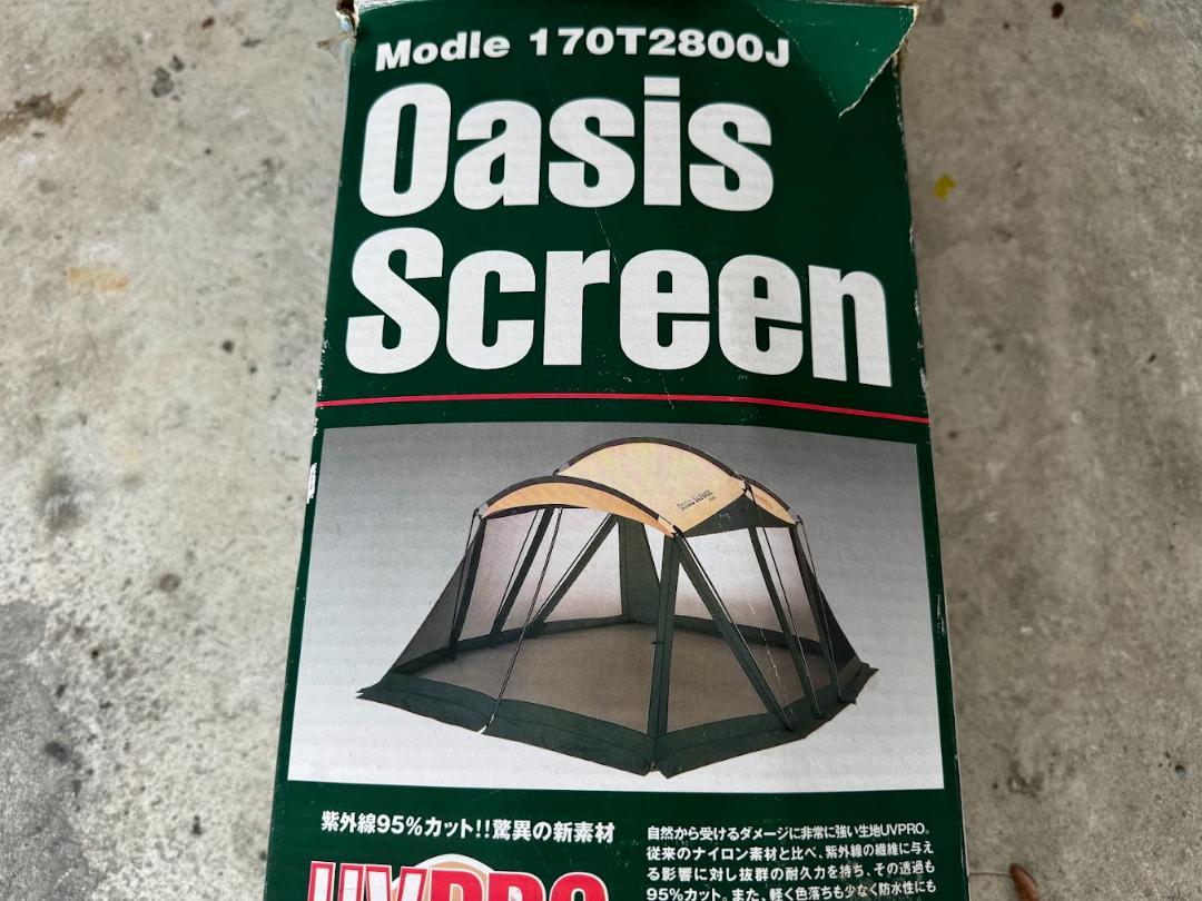 新品・未使用 Coleman スクリーンタープ 170T 2800J - メルカリ