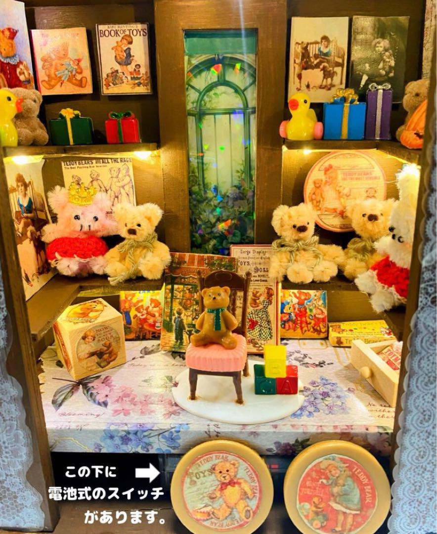 ミニチュア ドールハウス