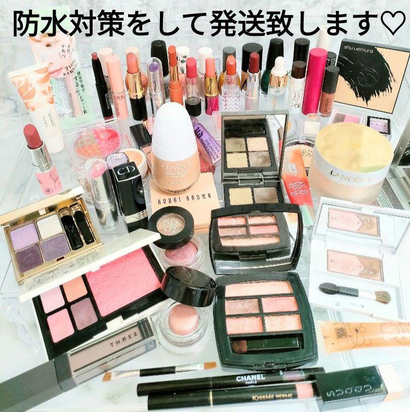 ランコム　THREE　カバーマーク　Dior　デパコス　大量　コスメまとめ売り