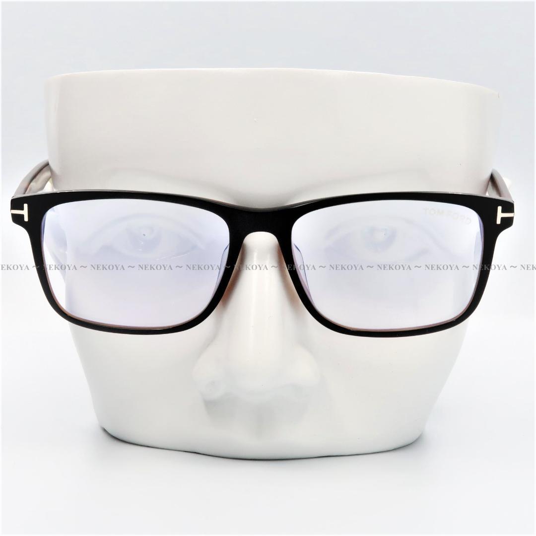 TOM FORD TF5752-F-B 005 メガネ ブルーライトカット 高級 画像2