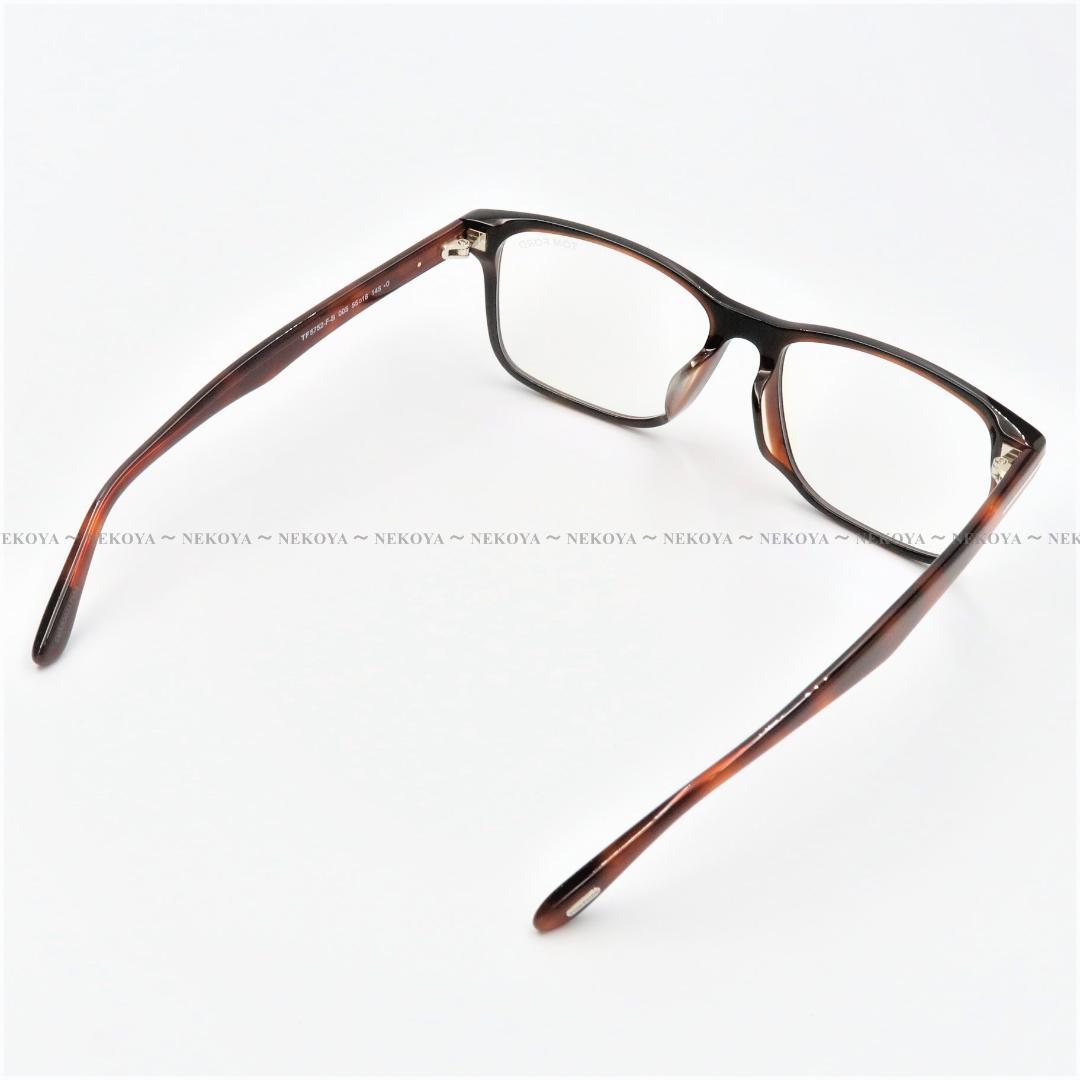 TOM FORD TF5752-F-B 005 メガネ ブルーライトカット 高級 画像5