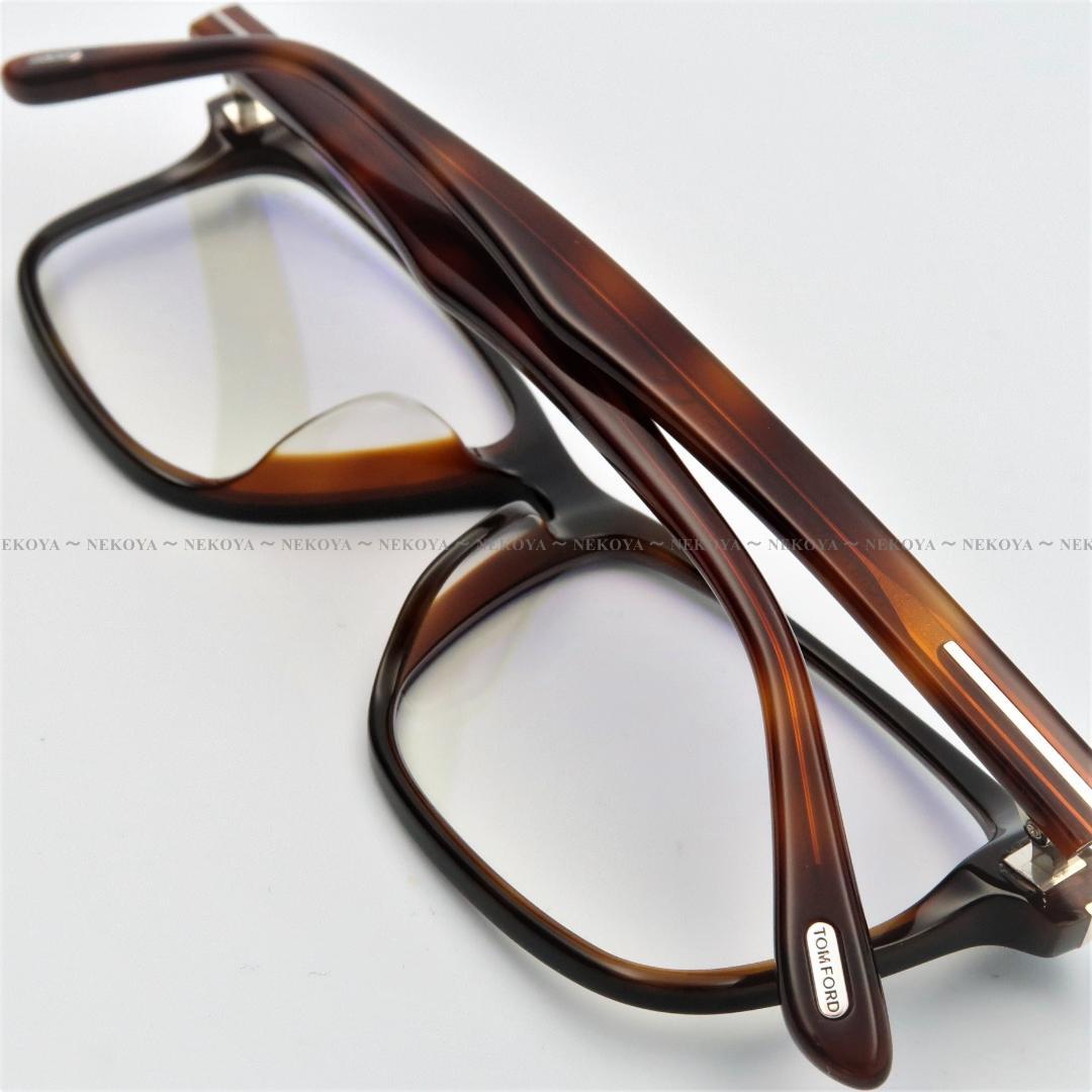 TOM FORD TF5752-F-B 005 メガネ ブルーライトカット 高級 画像7