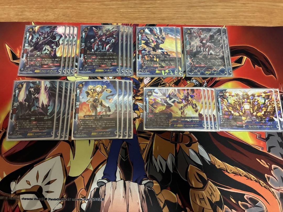 バディファイト 戦闘詩人 デッキ ヒーローワールド デッキパーツ付き