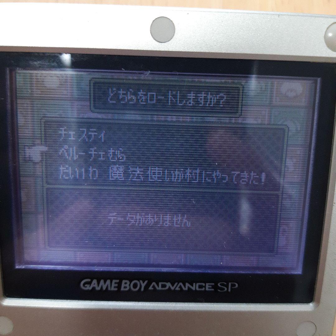 きせっこぐるみぃ チェスティとぬいぐるみたちの魔法の冒険GAMEBOY