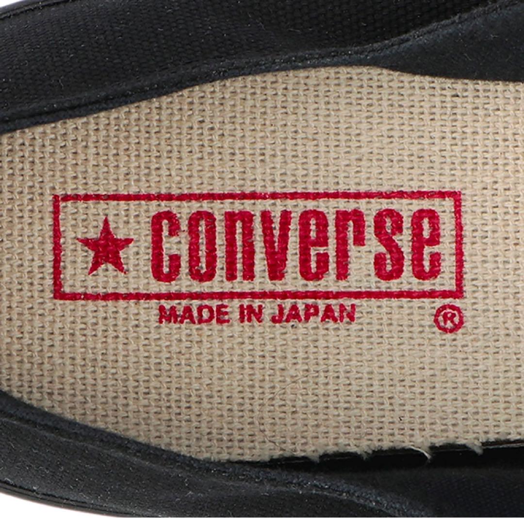 【新品未使用!!】 コンバース 日本製 ALL STAR J OX ブラック