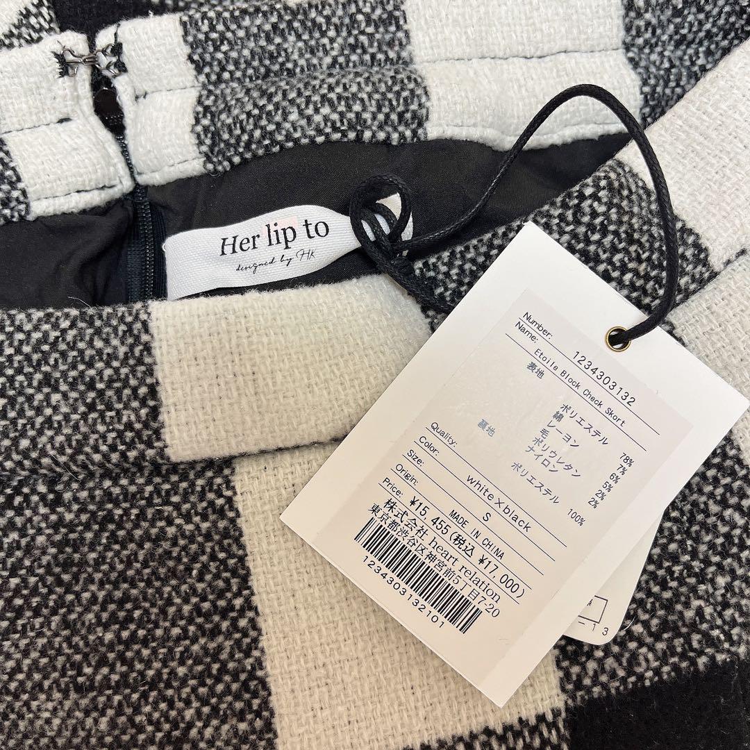 スカート herlipto Etoile Block Check Skort