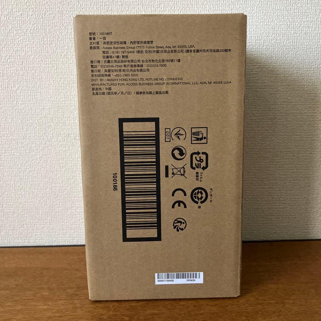 アムウェイ eSpring浄水器IIカートリッジ (フィルター) アムウェイ eSpring浄水器IIカートリッジ (フィルター)