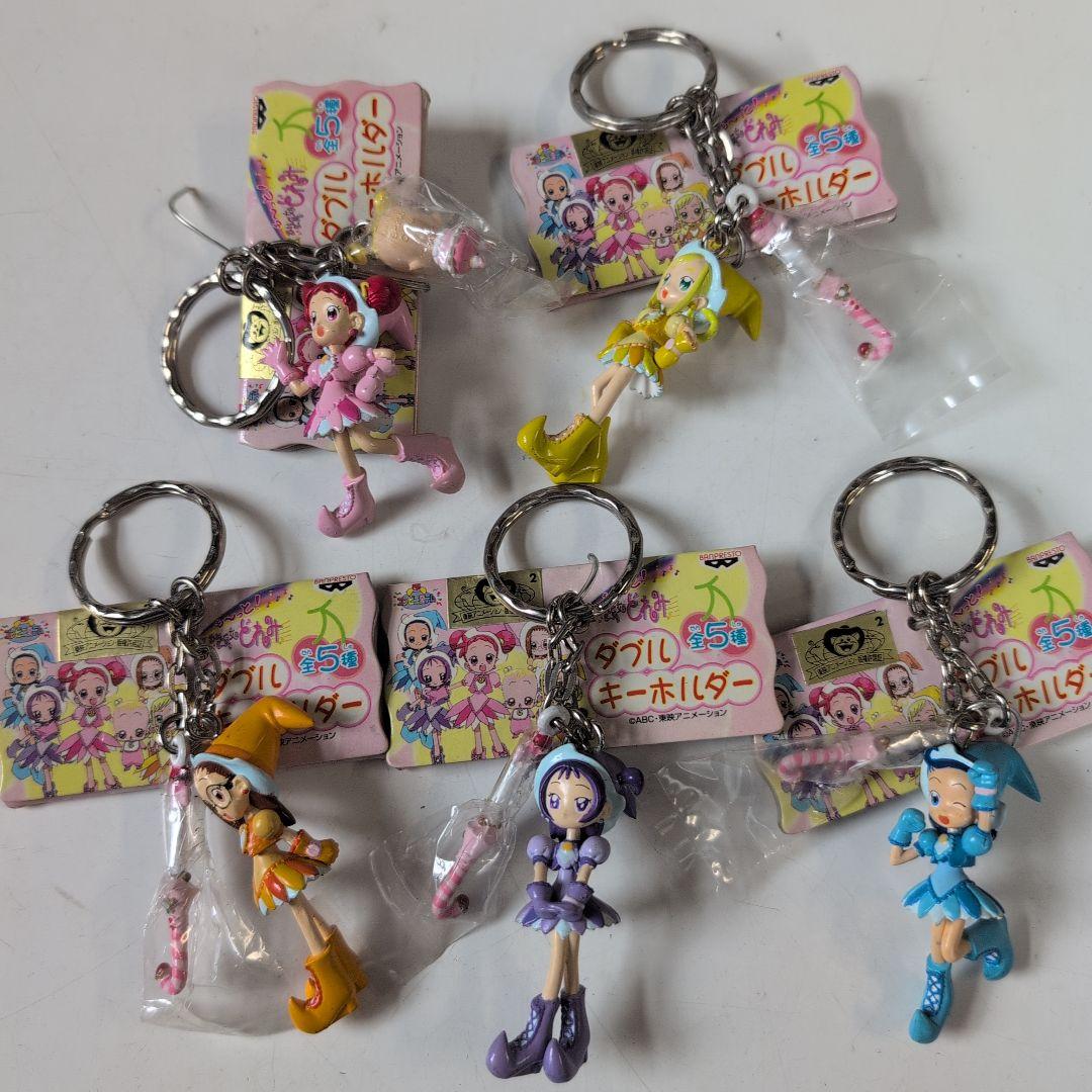 おジャ魔女どれみダブルキーホルダー2001年バンプレスト製ゲーセンプライズ