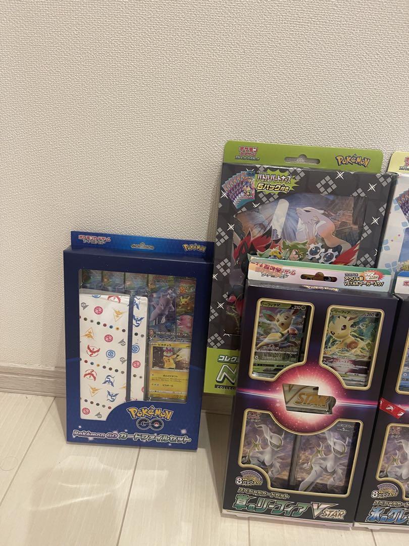 ポケモンカード　リーリエ　N コレクションファイルなど