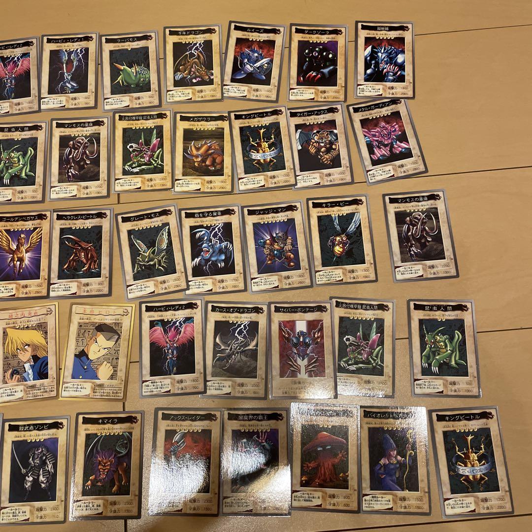 遊戯王バンダイ版 まとめ売り 遊戯王 バンダイ版 まとめ売り 50枚 - メルカリ
