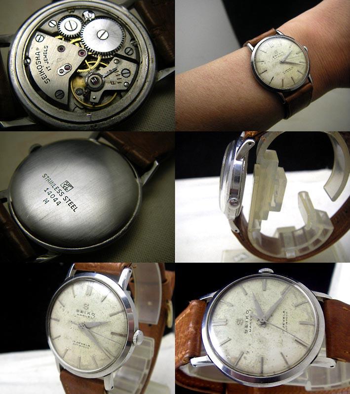 437/セイコー マーベル 手巻 SEIKO MARVEL アンティーク