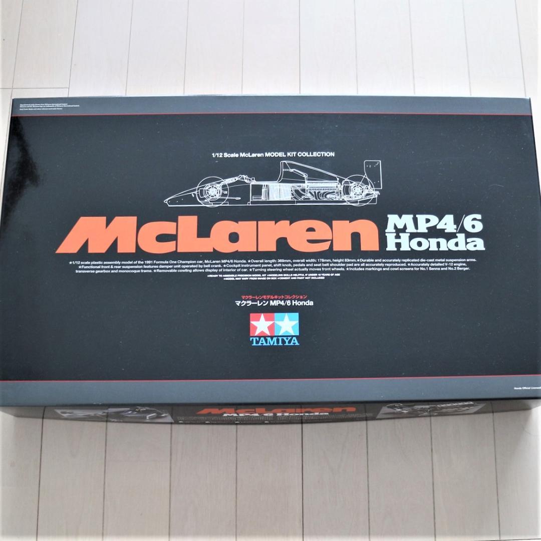 タミヤ 1 12 マクラーレン ホンダ MP4 6