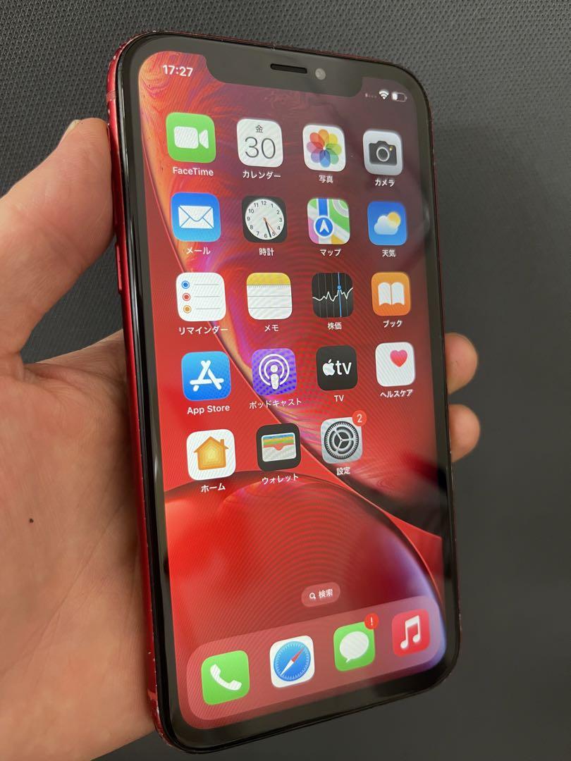 iPhone XR 128GB