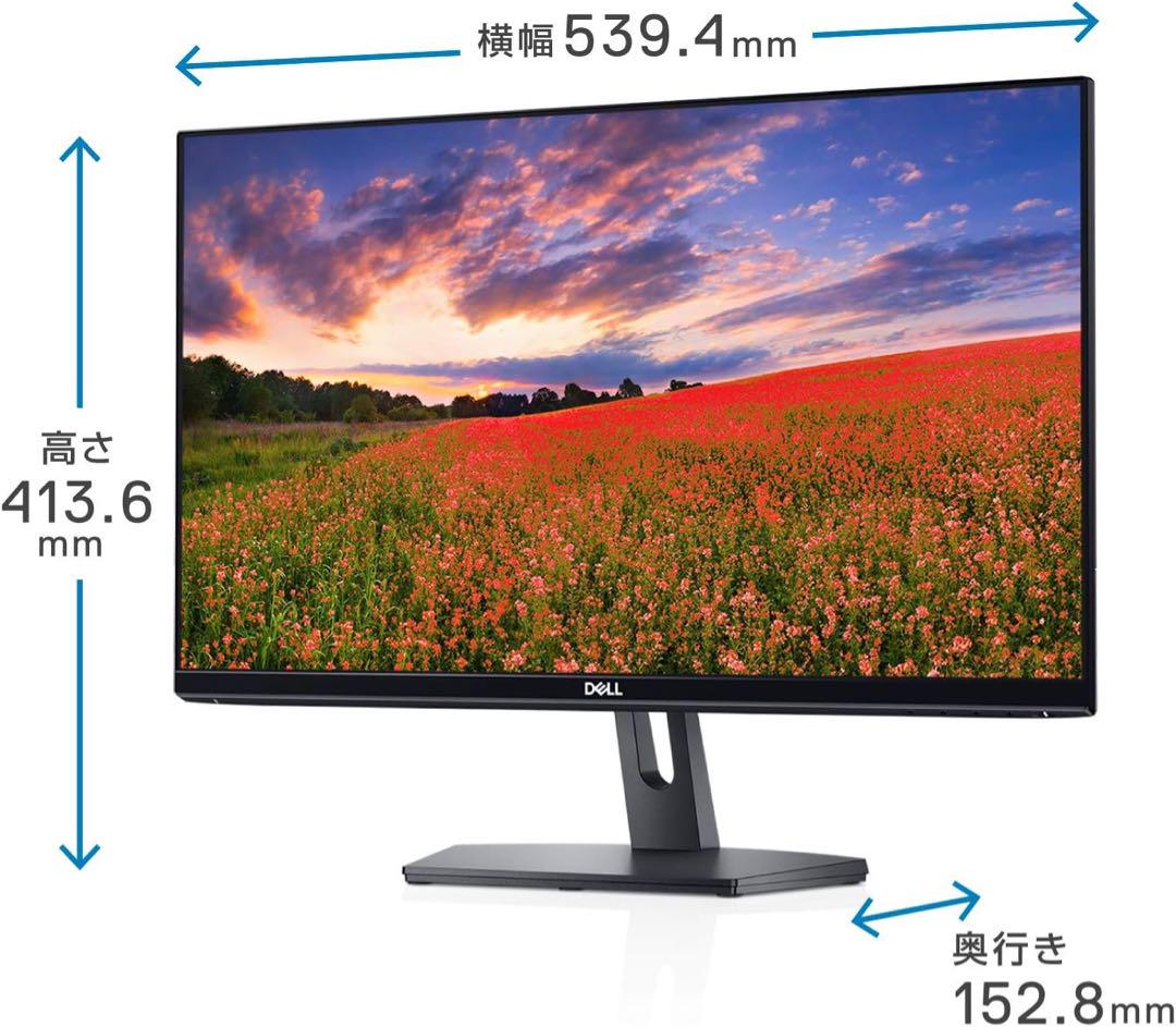 Dell ディスプレイ SE2419HR 23.8インチモニター