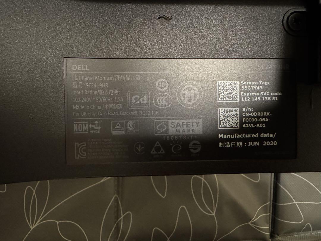 Dell ディスプレイ SE2419HR 23.8インチモニター