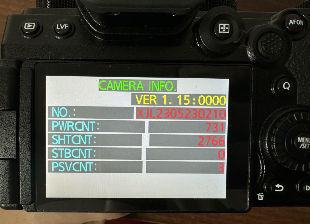 【最安値】LUMIX S5II  ダブルレンズキット