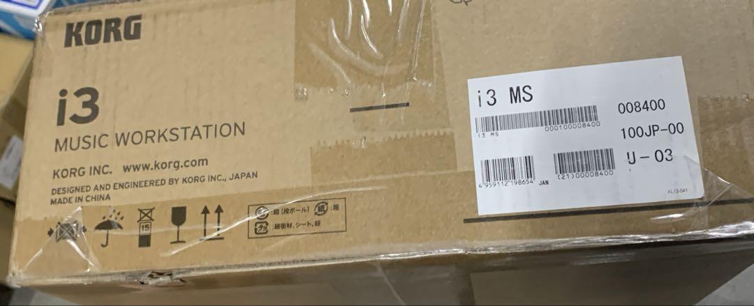KORG ミュージック ワークステーション i3 MS アイスリー 61鍵