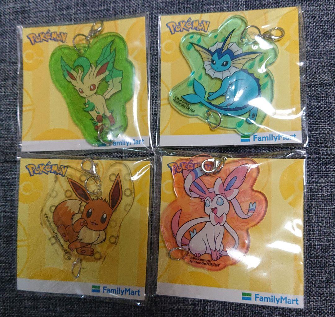 未開封 ポケモン アクリルキーホルダー イッツデモ まとめ売り Amazon.co.jp: ティーズファクトリー ポケットモンスター