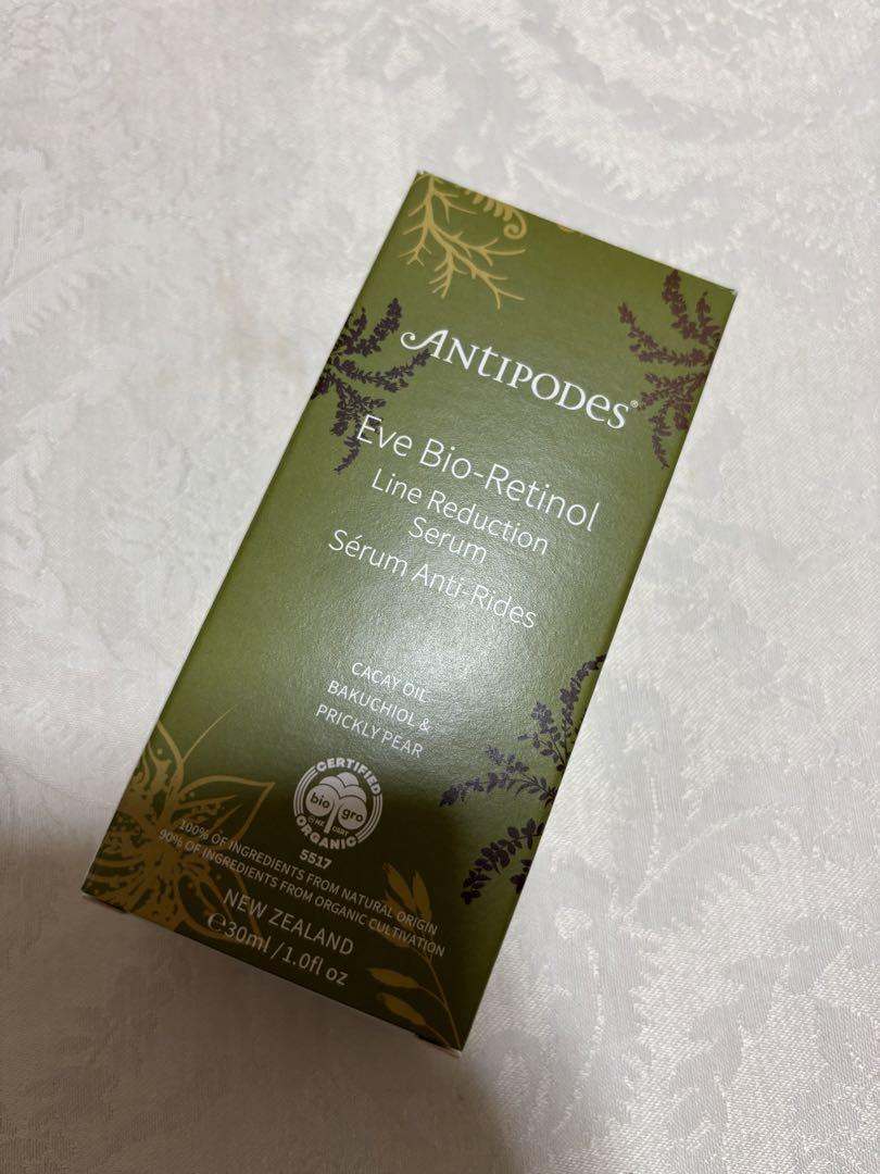Antipodes イヴ バイオRTN セラム 新品未使用