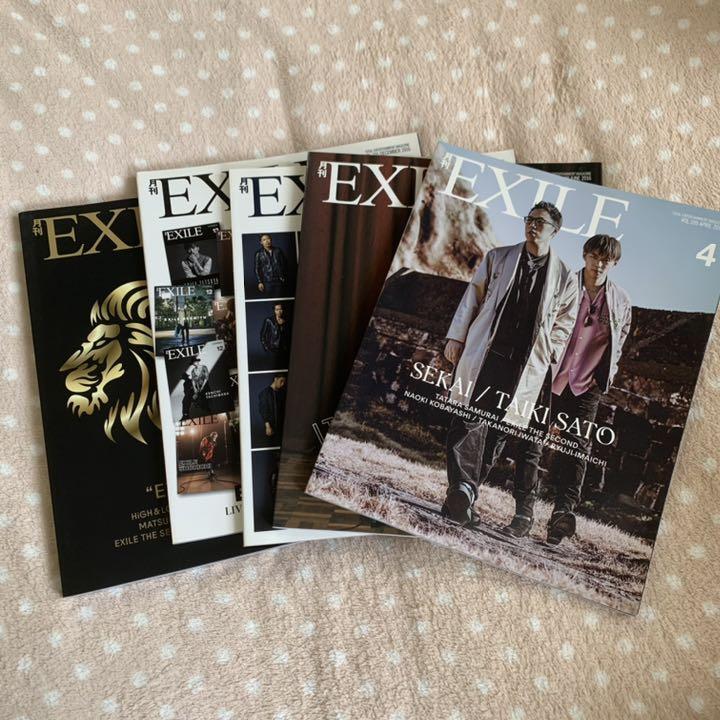 月刊EXILE セット - メルカリ 月刊EXILE セット - メルカリ