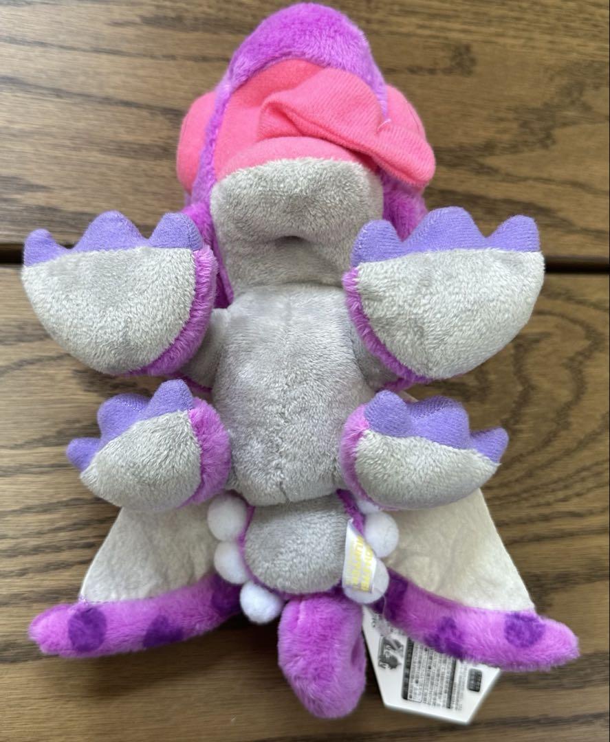 モンスターハンター　オオナズチ　ぬいぐるみ 復刻