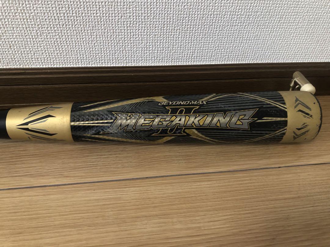 希少　MIZUNO ビヨンドマックス メガキング2 軟式用